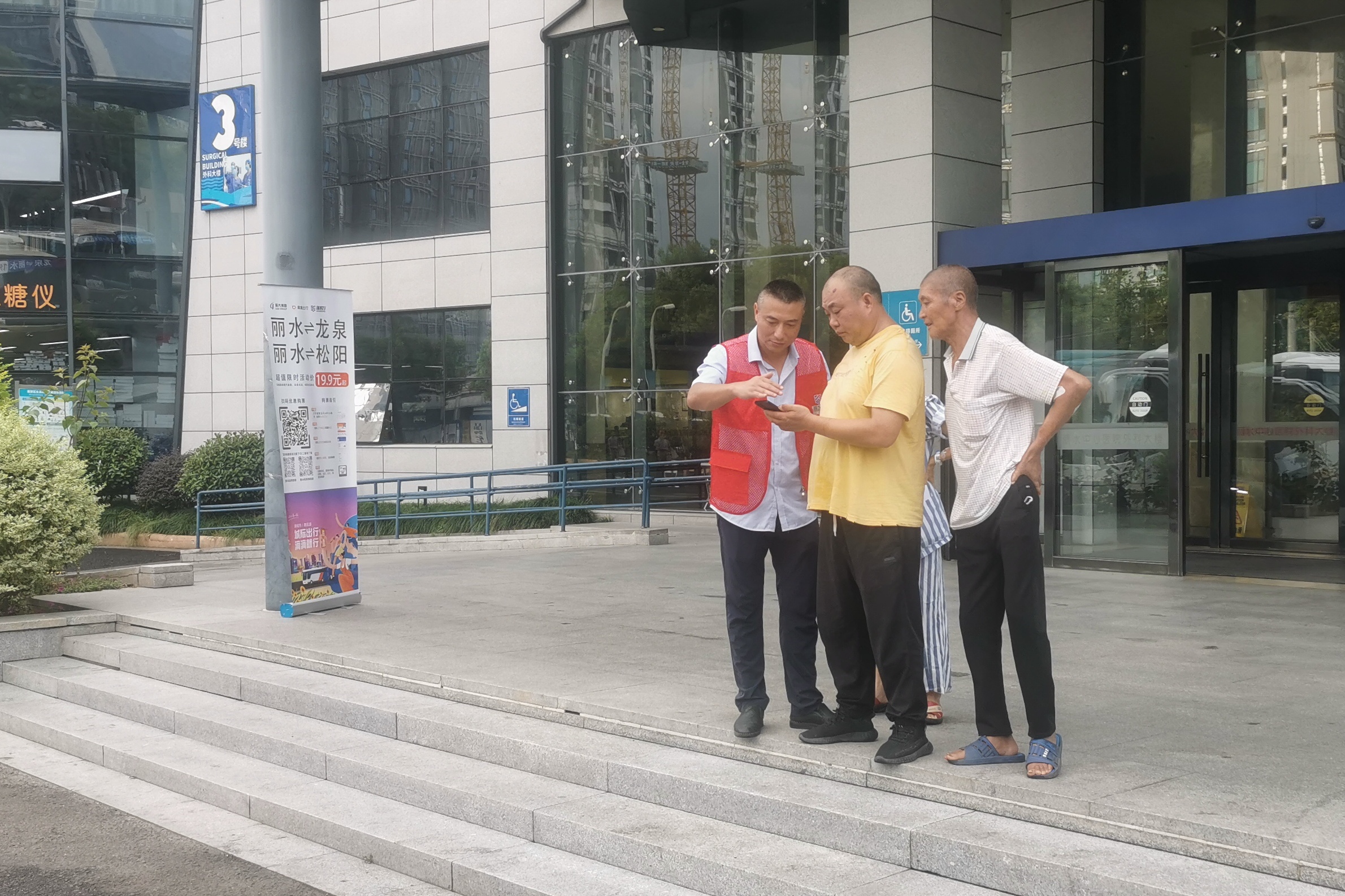 微信圖片_20251016154644_248_135.jpg 微信圖片_20251016154644_248_135.jpg